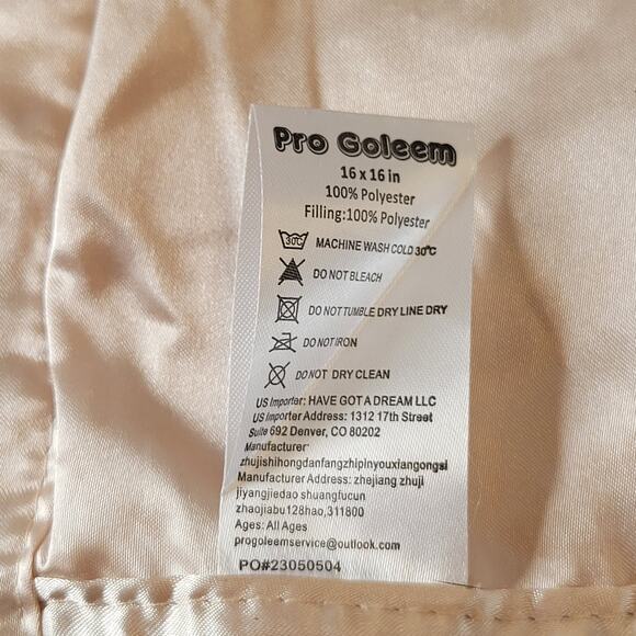 Lion Lovey Security Blanket Tan Satin Trim  15"x15" Plush Toy Pro Goleem - Picture 6 of 12